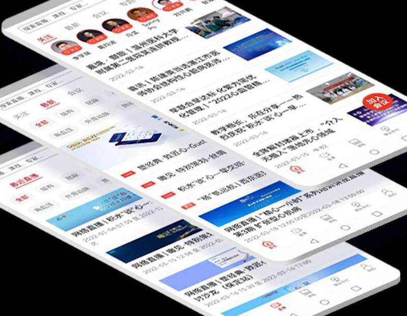 Instagram手机端下载指南 快速安装并享受移动端体验